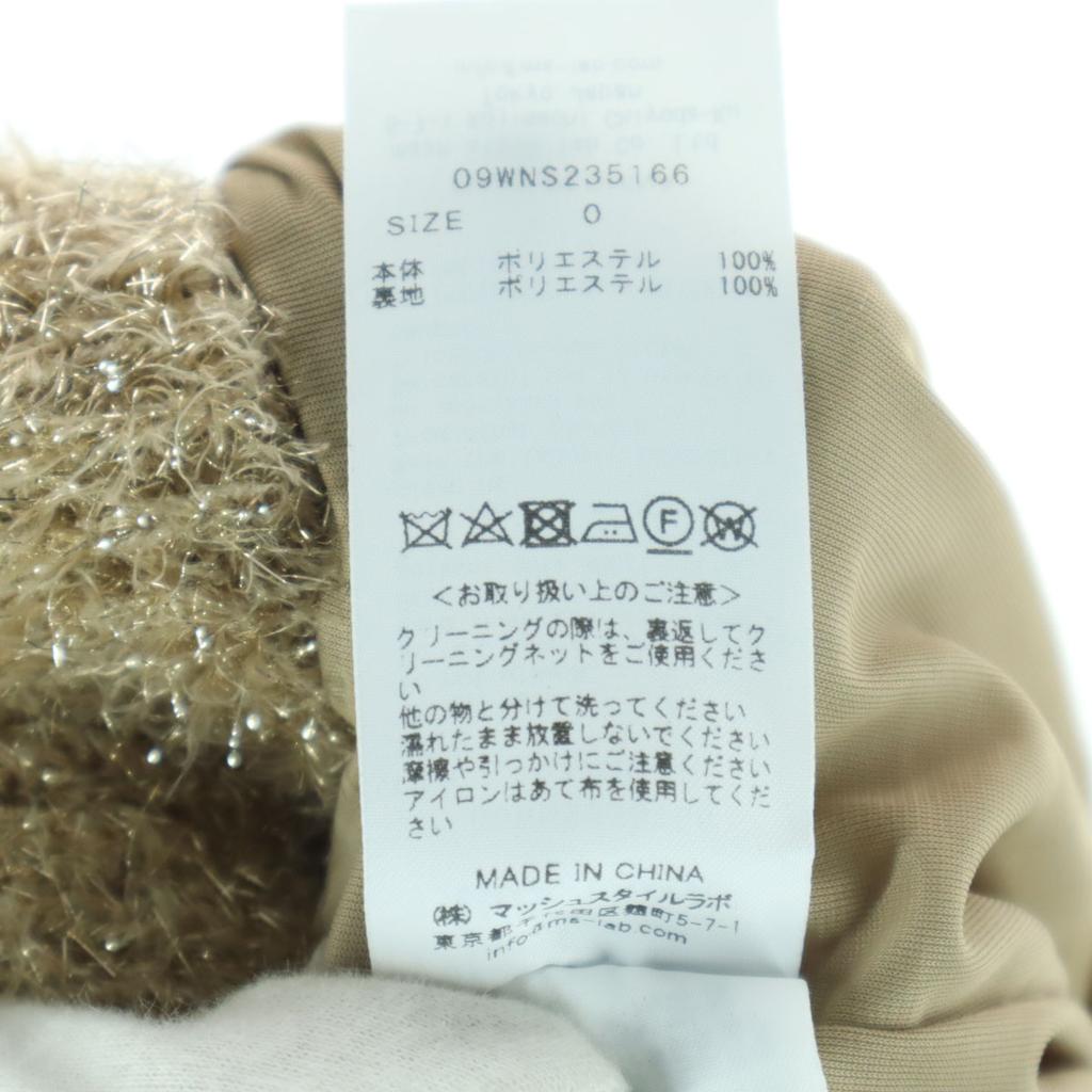 Unused Mila Owen Knit Long Skirt Beige Glitter 09WNS235166 Women Used