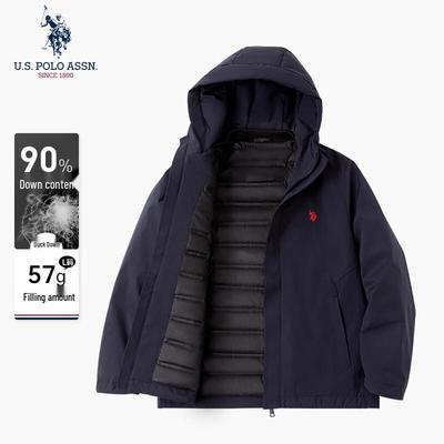 Men's Hooded Down Jacket