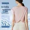 Women's UPF50+ Sun Protection Yoga T-Shirt – Summer Sport, Slit Back, Anti-UV, Ice Feel Short Sleeve Top