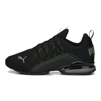 Axelion Refresh Schwarz Cool Dunkelgrau Herren Sneaker 377911-01