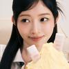 LUNA Grinding Conceal Butter