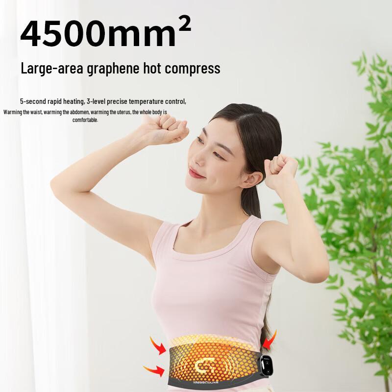 MEEEGOU Graphene Heating Waist Belt