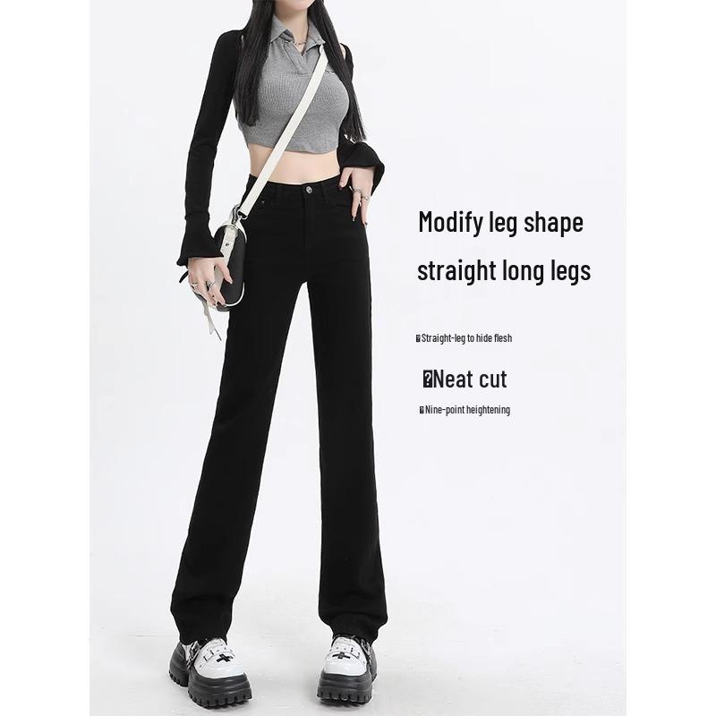 Women's High Waist Straight Leg Jeans - Slimming Petite Fit, Spring/Summer 2025 Collection