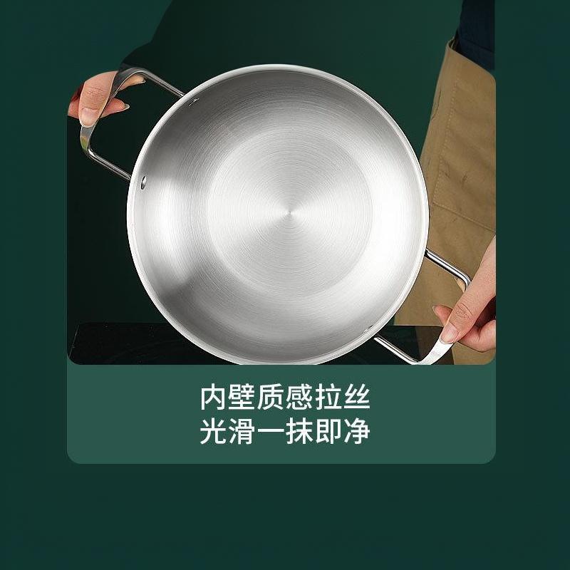 Stainless Steel  Pot With Double Handles Food Grade Perfect For Cooking Ramen Seafood Home Restaurant Use