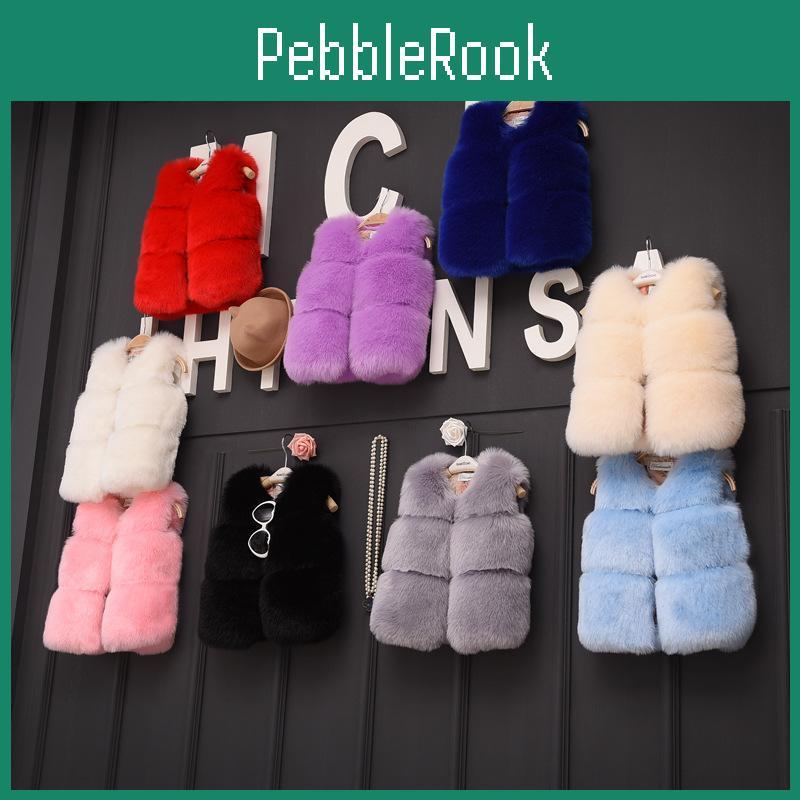 Winter 2024 Autumn Girls And Clothes Childrens Fur Vest Thickened Cotton Solid Color Coat Wool Fake Fur Jacket