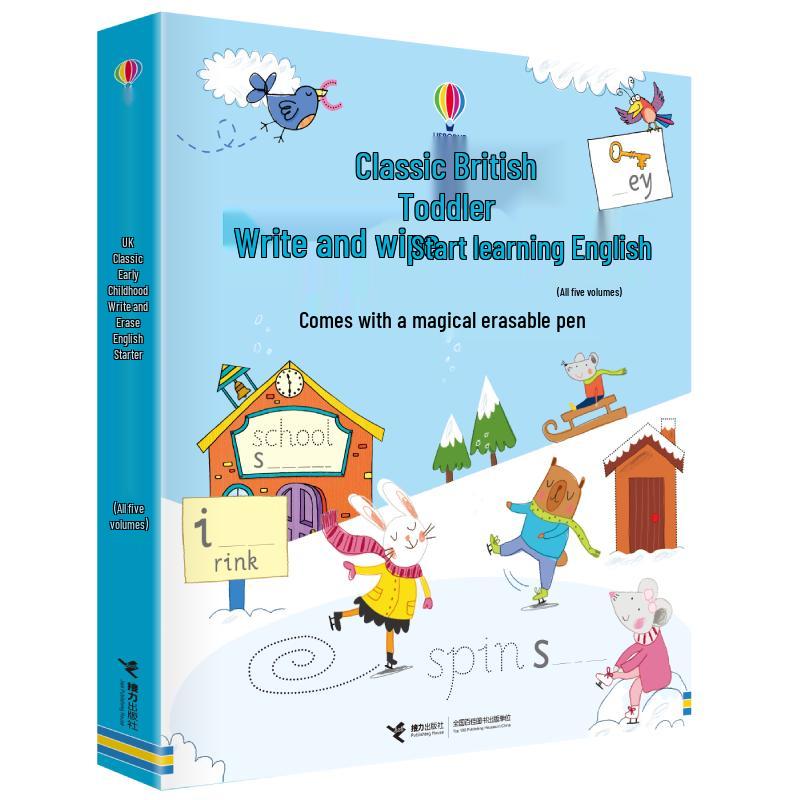 Usborne Wipe-Clean English Starter 5-Book Set