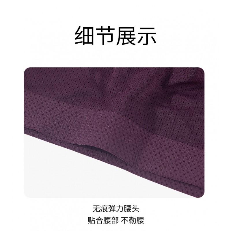 Womens Period Underwear With Lace Trim 4-Layer Leak-Proof Antibacterial Cotton Blend Menstrual Panties