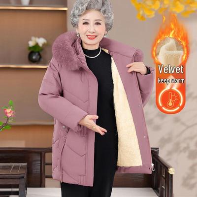 YUZHAOLIN Women's Plus Velvet Thickened Winter Padded Jacket