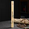 10.5cm Aromatherapy Heart Sutra Incense Sticks Set with Australian Sandalwood & Pine Cone for Home or Office