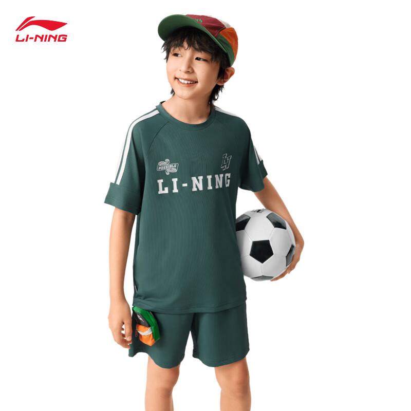 Li-Ning Youth Boys' Quick-Dry Printed Short Set