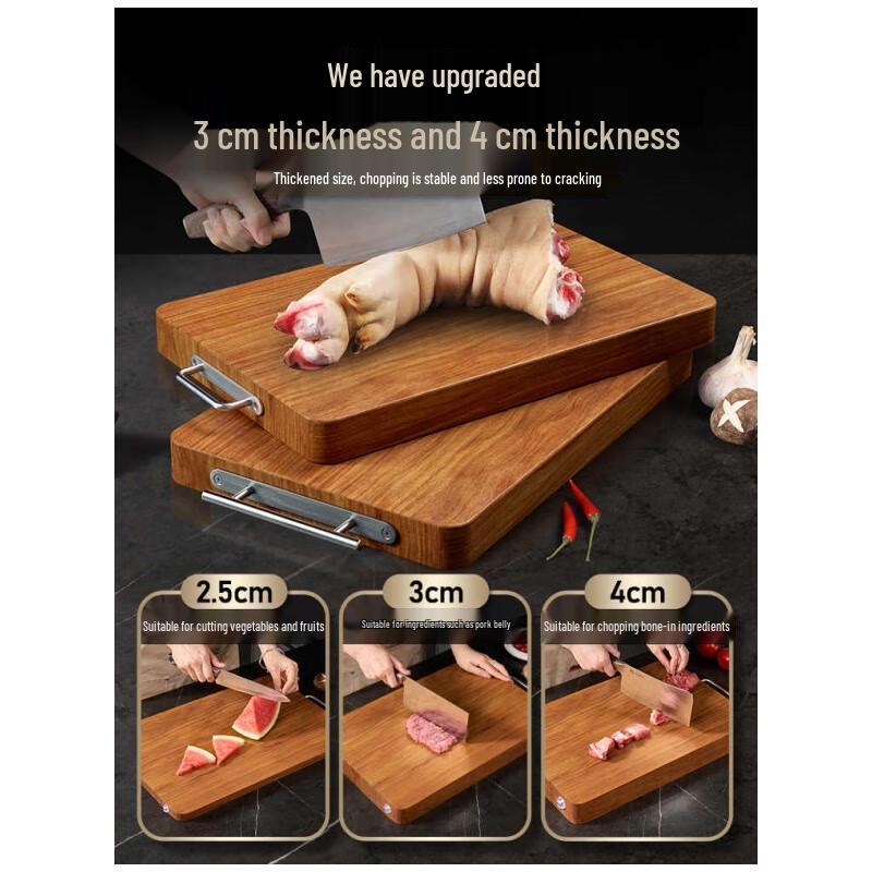 Ally Rosewood Antibacterial Cutting Board