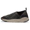 Acg Moc 3.0 'Mt. Fuji' CW9427-001