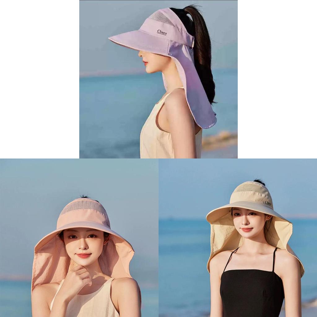 Sun Protection Cap For Women Summer Outdoor Large Brim Uv Shield Breathable Sun Hat