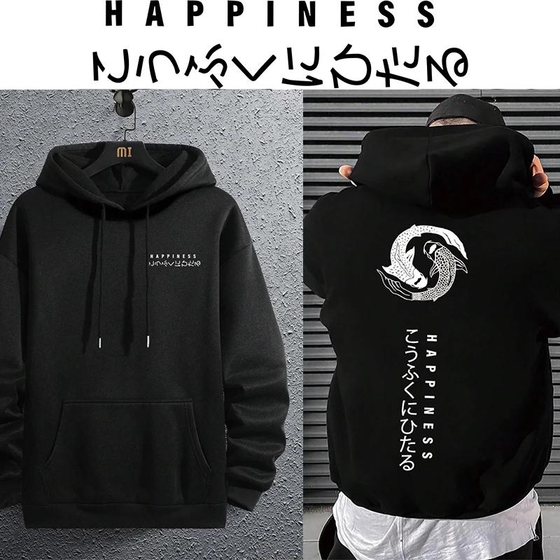 Bushido Printed Hoodies Harajuku Style High Quality Male Hooded Long Sleeve Pullover Japanese Urban Fashion Hoodie Streetwear