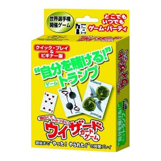GP Card Game Wizard Card Game Beginner Edition