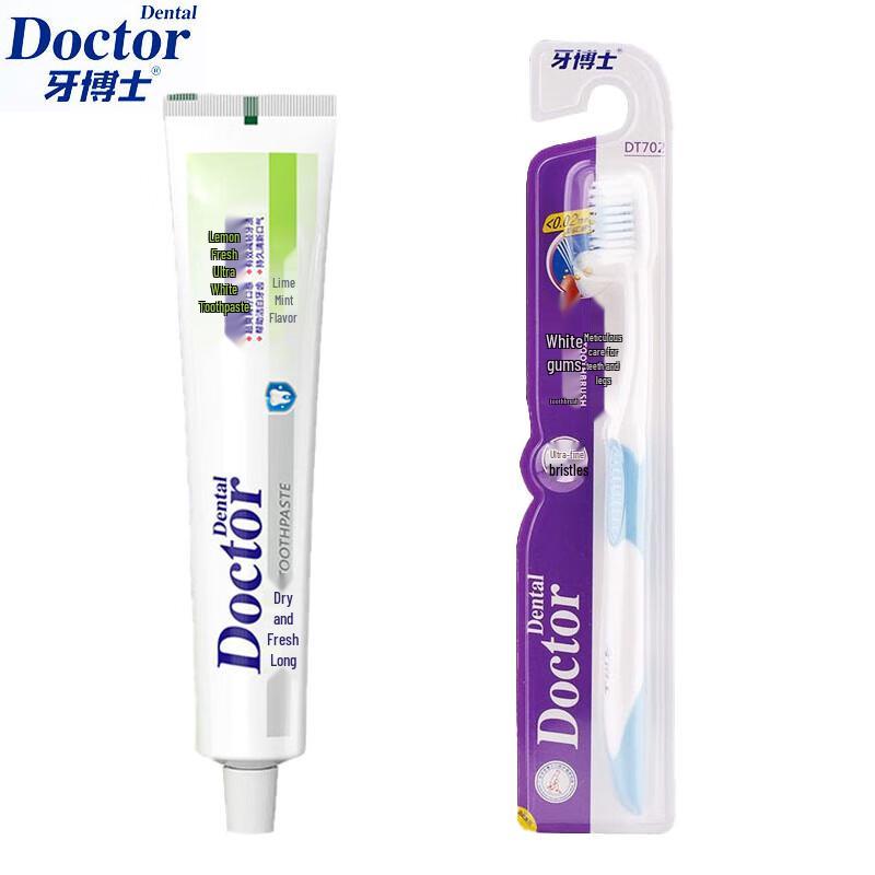 Dr. Toothpaste Lemon Fresh Whitening Set