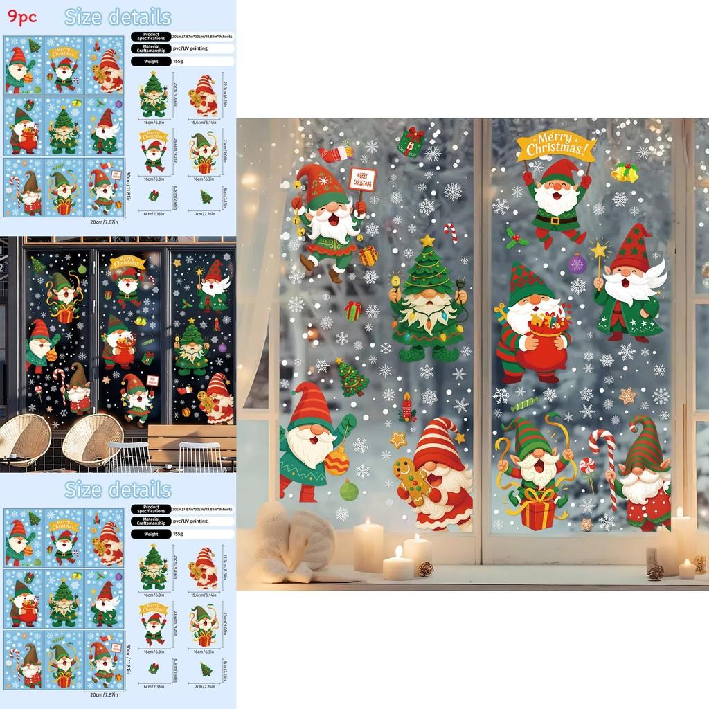 Christmas Elf Pvc Static Cling Window Decals Set For Holiday Decorations