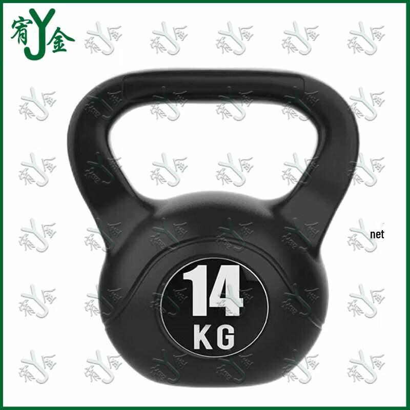 Solid Cast Iron Rubber Coated Kettlebell