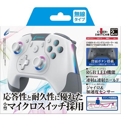 Nintendo