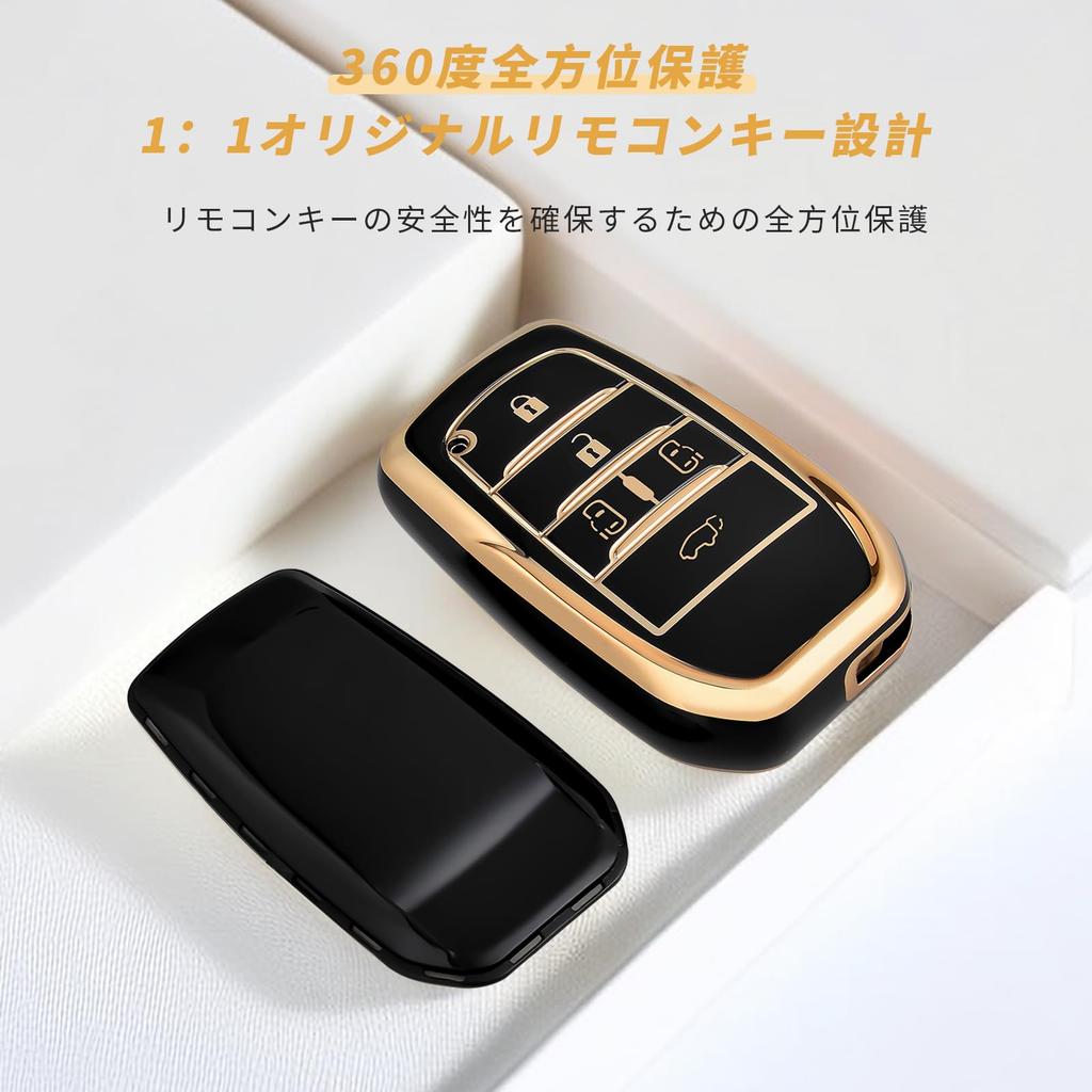 OFFCURVE 5 Button Smart Key Case for Toyota Key Cover, Shockproof, Scratch-Resistant, Keychain, Stylish,