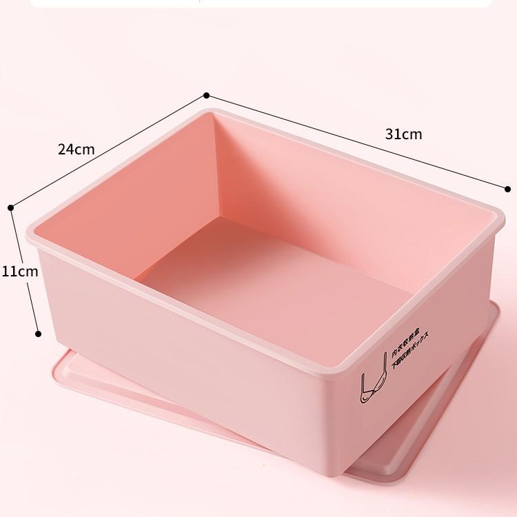 

FX 3023 Коробка для хранения дома для бюстгальтеров, нижнего белья и носков - Органайзер для ящика