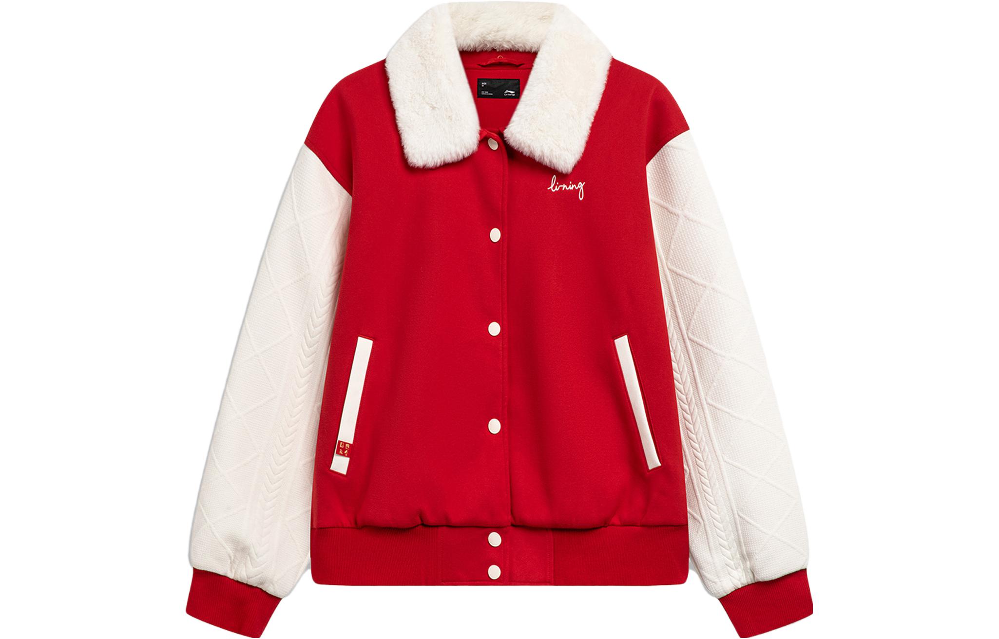 Li Ning Sports Life Collection Jacket Women s Samba Red Ecru AJMU012-1 L