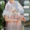 ASK JUNIOR Girls' New Chinese Style Hanfu Dress