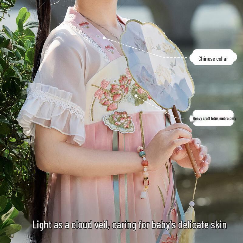 ASK JUNIOR Girls' New Chinese Style Hanfu Dress