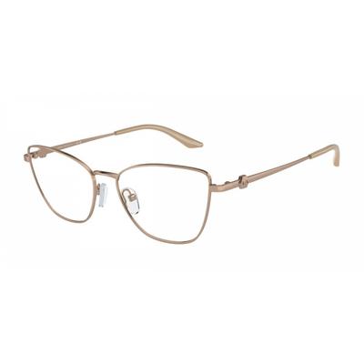 Ax1063 6103 Women Eyeglasses