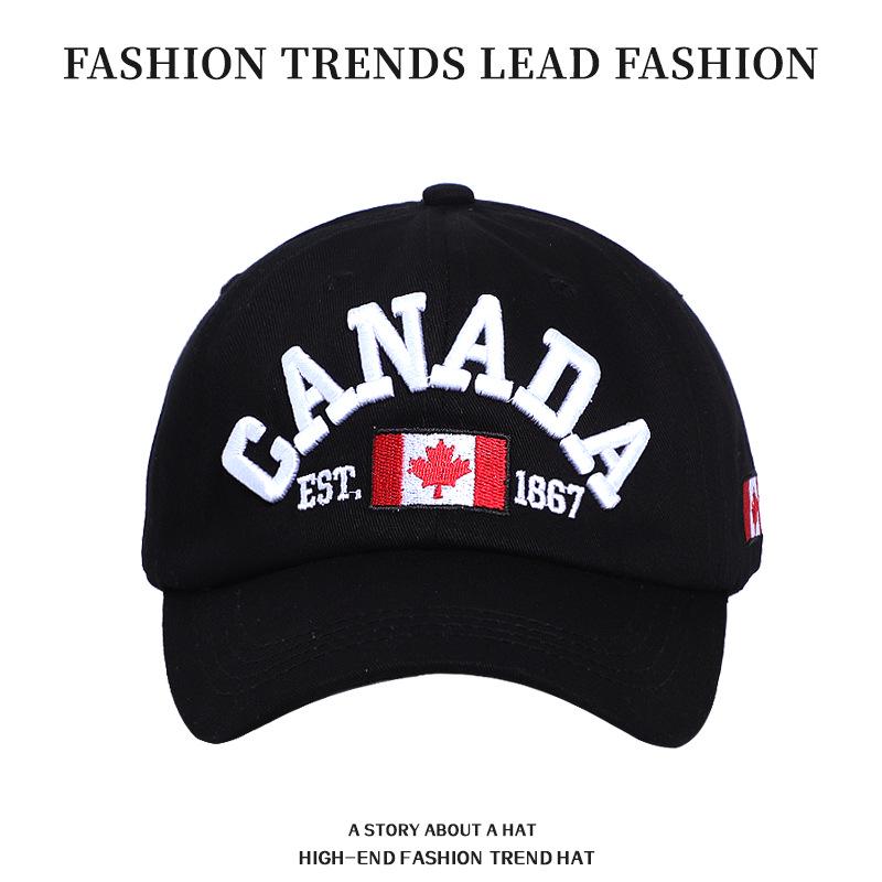 Men's & Women's Trendy Embroidered Baseball Cap - Casual, Versatile Sunshade for Spring and Autumn