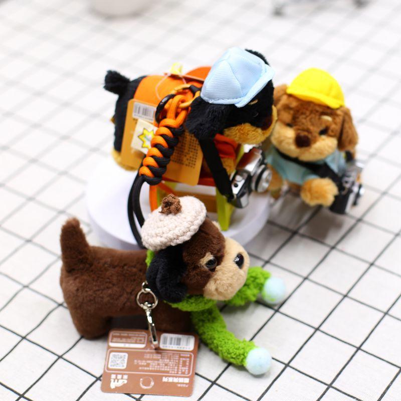 Pabes Sausage Dog Plush Doll Keychain Bag Pendant Niche Dachshund Dog Doll Coin Wallet Accessories