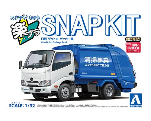 Aoshima Easy Plastic Model Snap Kit No.25-PK Hino Dutro Packer Truck 1/32 Scale Plastic Model
