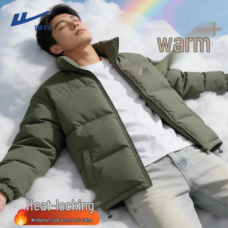 Warrior Men s Winter Stand Collar Padded Jacket L