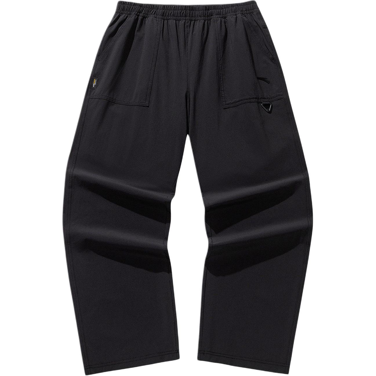 

Anta Outdoor Series Solid Color Versatile Simple Woven Sports Long Pants Men bottoms 152626510-3 XL