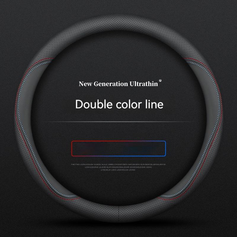 Full Leather Cover For All Seasons Auto Steering Wheel Cover Ultra-Thin Non-Slip Round Breathable Car Steering Wheel Protector