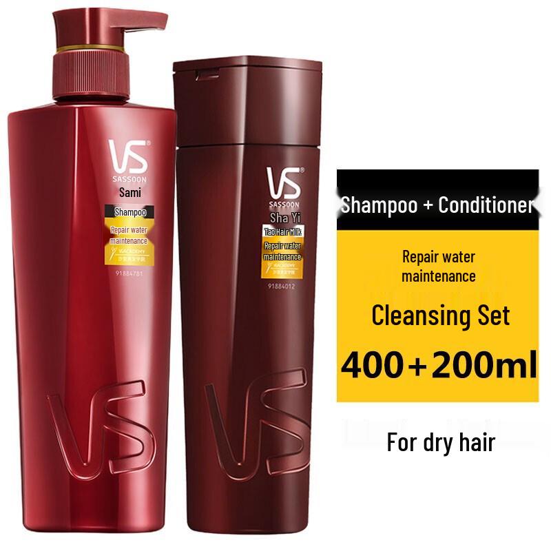 

VS Sassoon Repairing Water Nourishing Hair Care Set