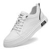 Men's No-Tie White Casual Sports Shoes - Autumn Soft Sole Fashion Sneakers