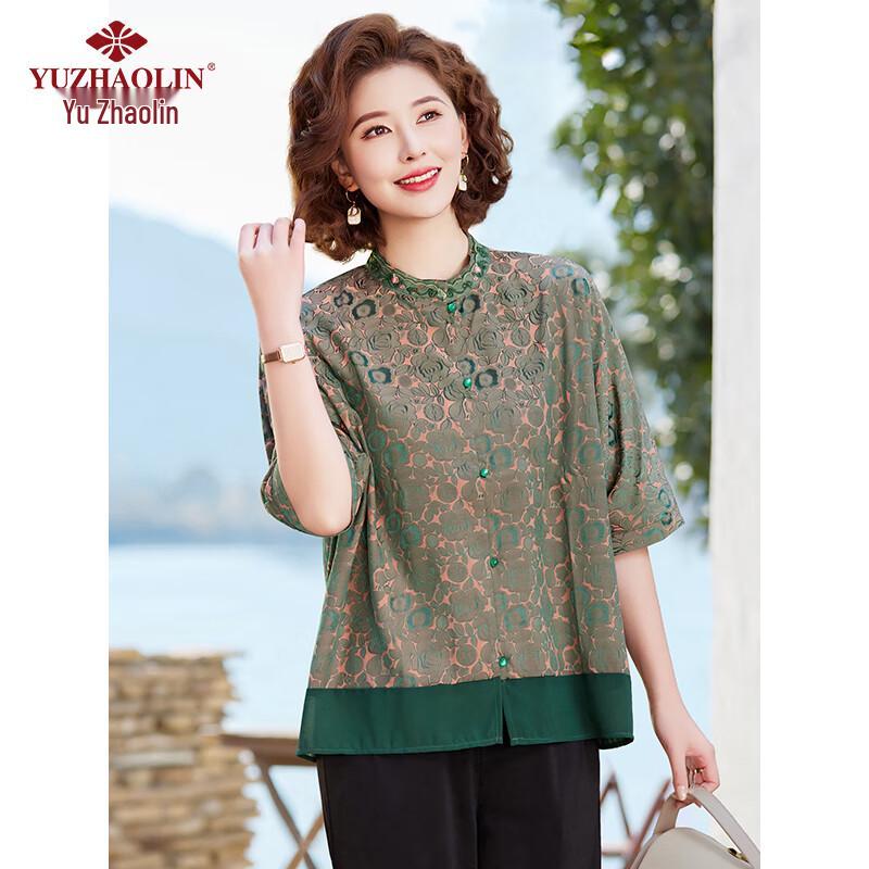 Yuzhaolin Women's Seven-Sleeve Shirt Y51S040