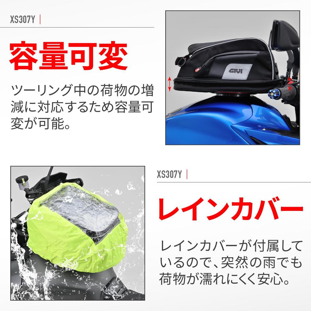 GIVI Motorrad Tankrucksack 15L mit Tablethalter Tank Lock Serie XS307Y 48135