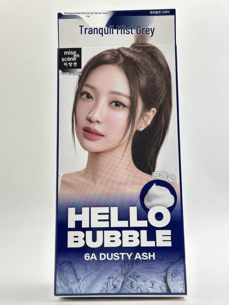 Miseenscene Korea Color Bubble Hair Dye - Girl Group Style