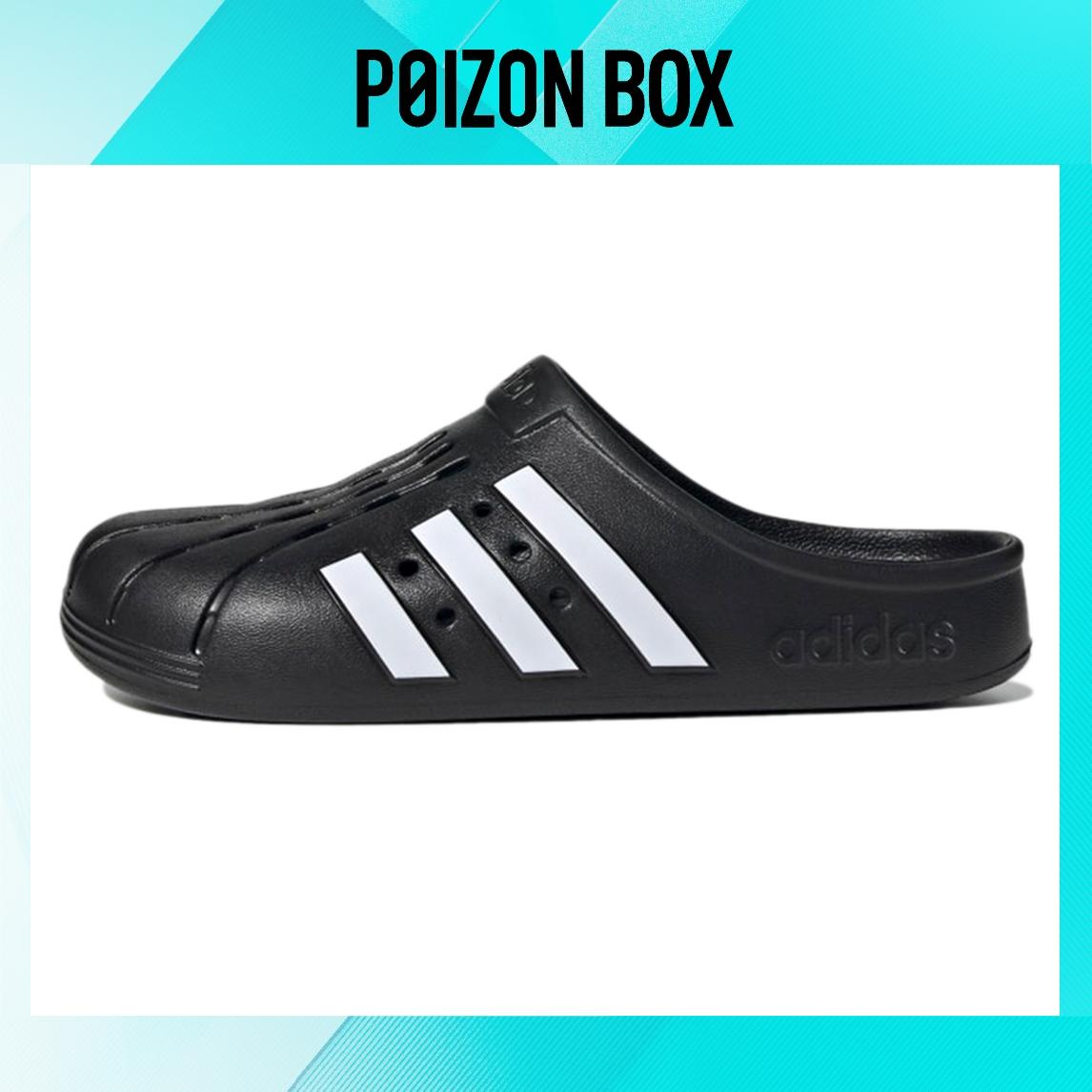 

сабо adidas Adilette Flip-flops Unisex GZ5886