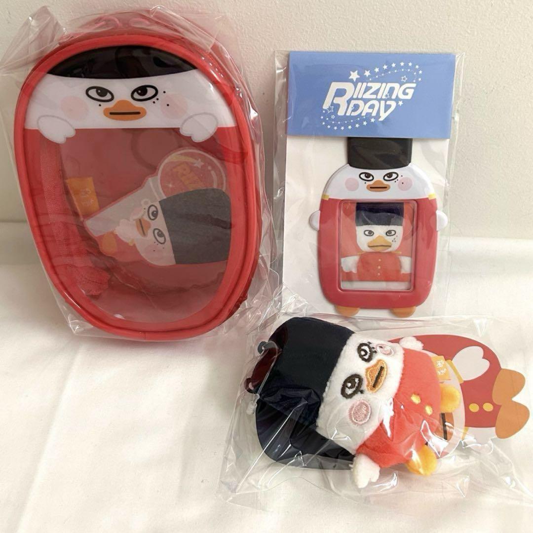 

[USED] Riize Pop-up Pouch ID Photo Holder Plush Toy Sohi