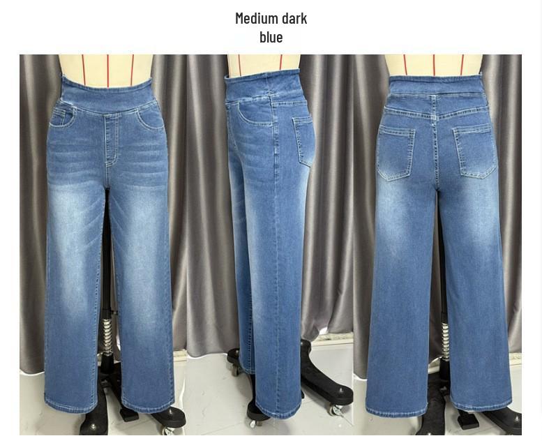 2025 Summer Women's High-Waisted Slimming Wide-Leg Jeans: Casual, Versatile, and Fashionable