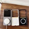 For Samsung Galaxy Z Flip7 5G Magnetic Case Leather + PC Phone Cover