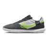 Streetgato Mad Voltage Pack