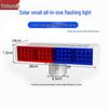 Yishunda Solar LED Flashing Warning Light