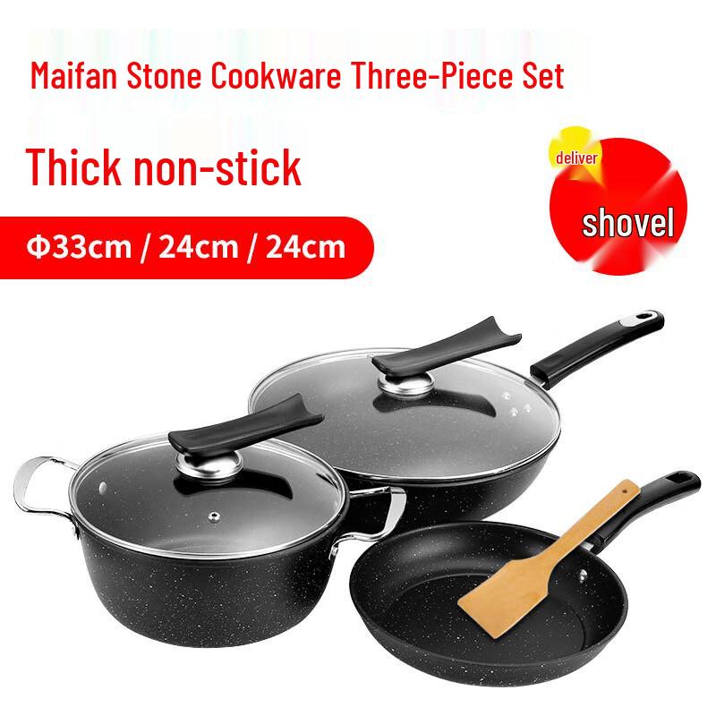 Aishiqi Maifan Stein Antihaft Kochgeschirr Set