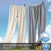ROMON Men's Ice Silk Casual Pants