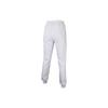 Under Armour Knitted Jacquard Silicone 3D Logo Breathable Knitted Sports Pants Women bottoms White 22500709-100