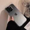 Simple and Transparent Suitable for Apple 15 Promax Mobile Phone Case Iphone16 Anti Fall 11 Solid Color Anti Fall 13 Silicone 14